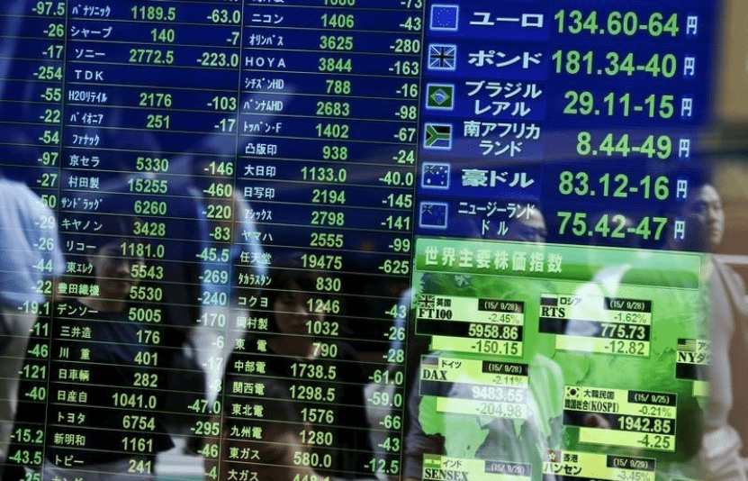 Cổ phiếu Ch&acirc;u &Aacute; tăng vọt trong dịp lễ nhờ c&ocirc;ng nghệ