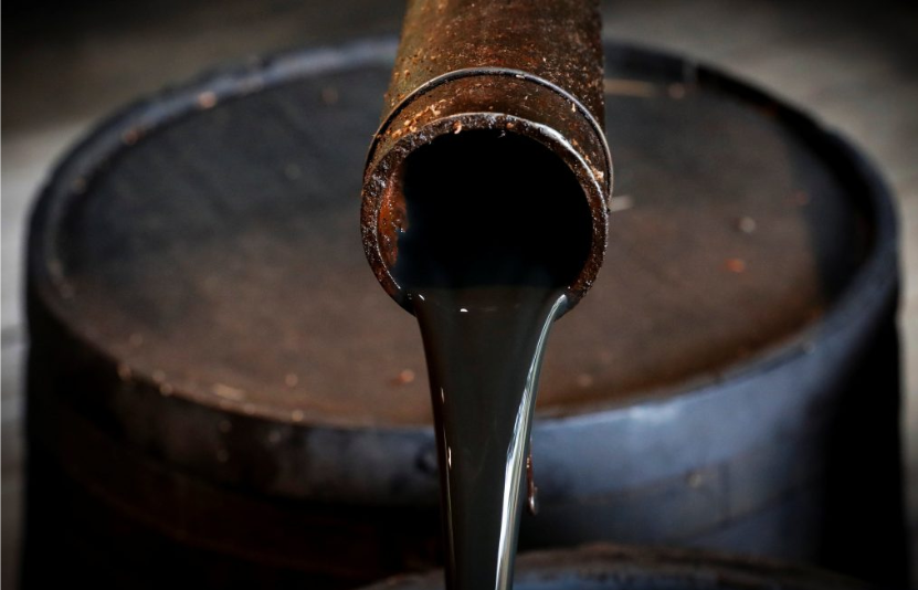 gi&aacute; dầu 11/12