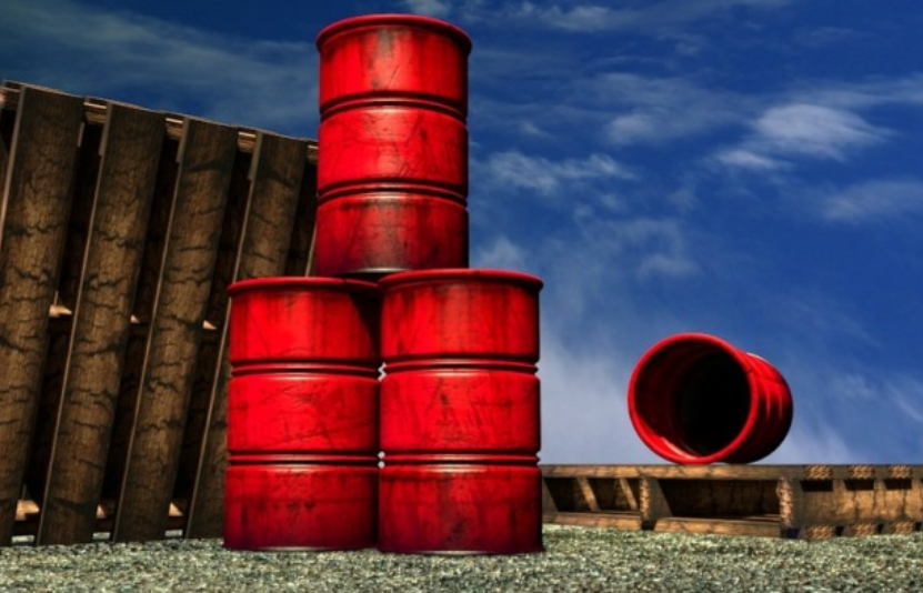 gi&aacute; dầu thế giới 2/1/2025