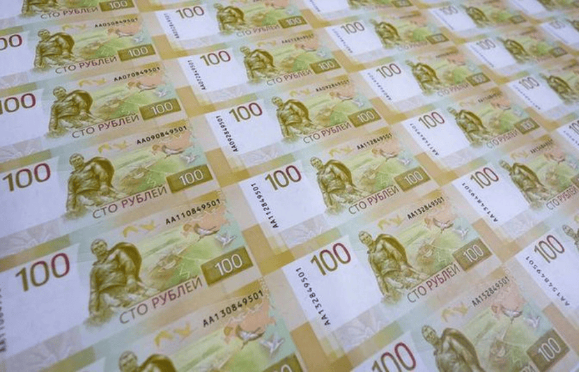 Đồng rúp Nga chạm đáy, Moscow tung biện pháp khẩn cấp