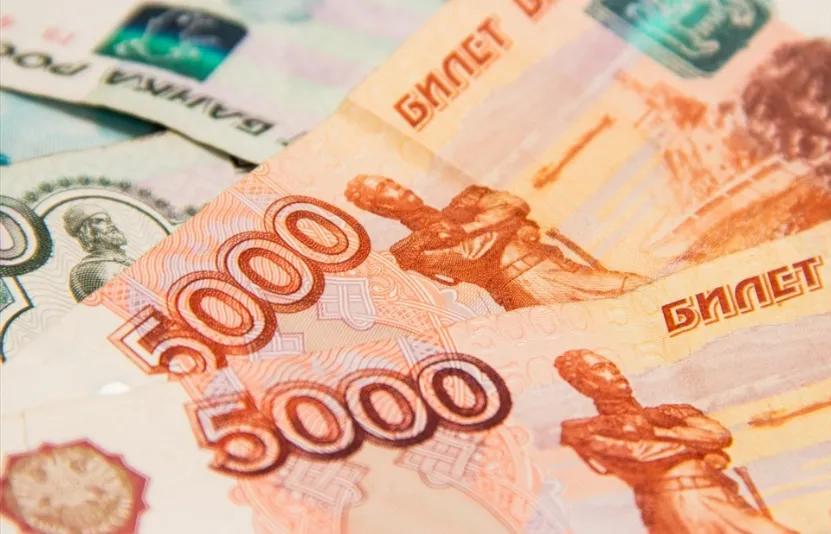 đồng r&uacute;p Nga