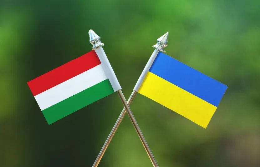 ukraine v&agrave; hungary