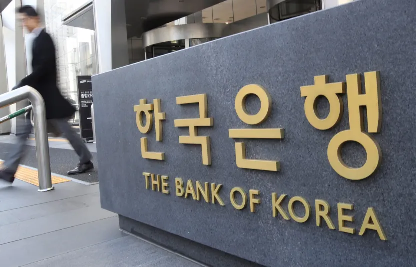 Kinh tế Hàn Quốc chao đảo: Tăng trưởng yếu, nợ hộ gia đình chồng chất