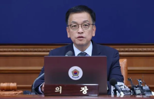 Bổ nhiệm thẩm phán, quyền tổng thống Hàn Quốc châm ngòi căng thẳng chính trị