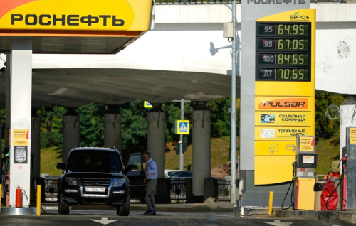 UAV Ukraine gia tăng tập kích, gây sức ép lớn lên ngành xăng dầu Nga