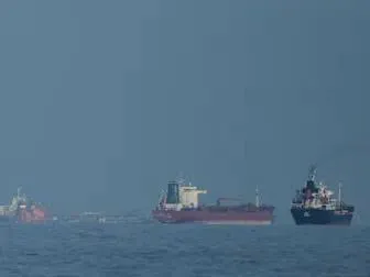 Oil prices rise after the US says it would block Iranian ports starting Monday