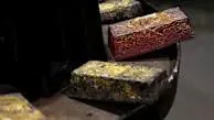 Giá vàng duy trì đà tăng mạnh khi hy vọng về thỏa thuận ngừng bắn giữa Mỹ và Iran làm giảm bớt nỗi lo lạm phát.
